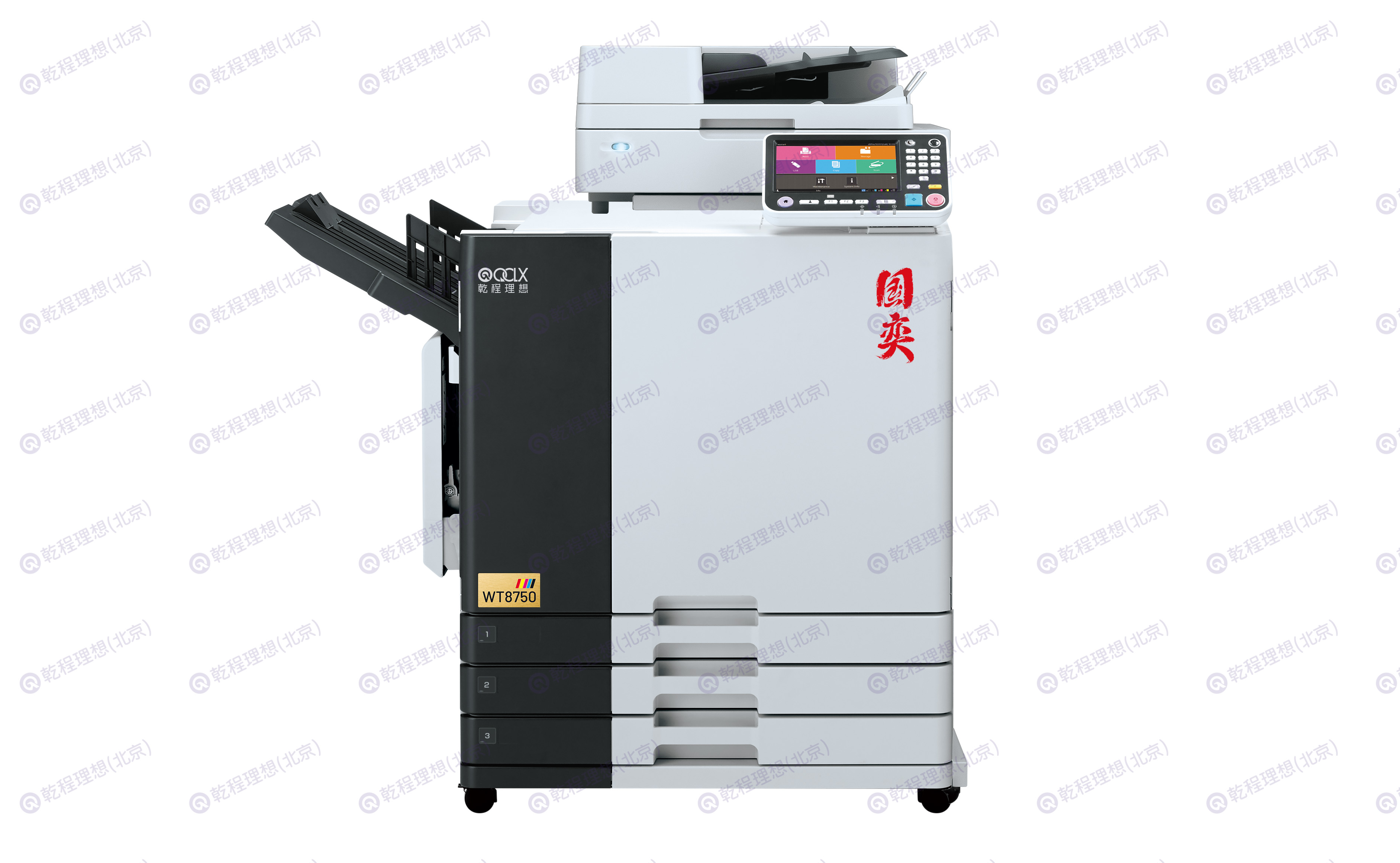 国奕 WT8750 数码高速彩色喷墨印刷系统